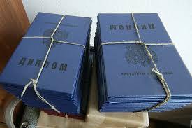 Купить диплом мастера спорта дистанционно – как и где заказать